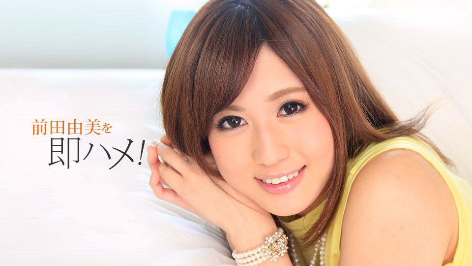 女神级大美女和有钱粉丝炮友口交啪啪